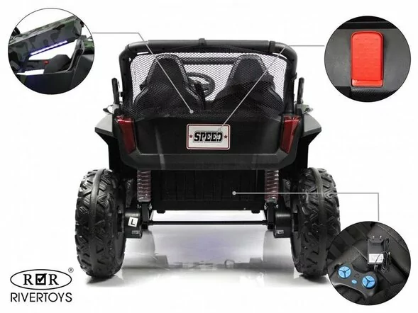 Детский электромобиль T777TT 4WD